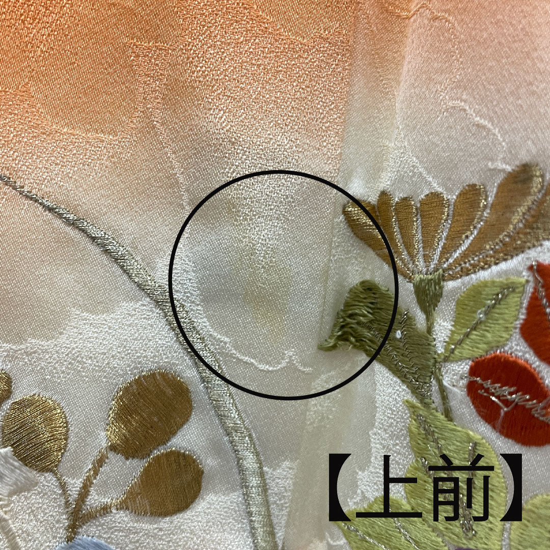 振袖 身丈157.5cm 裄丈63cm 袷  刺繡 花模様  正絹 Bランク 朱系 1113000754316