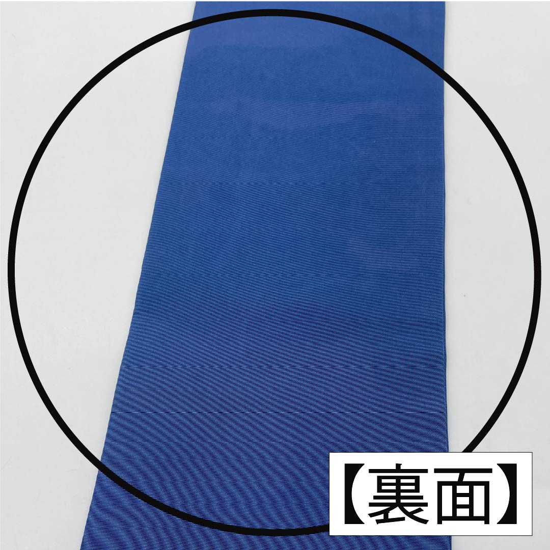 名古屋帯 正絹 Aランク 露草色（つゆくさいろ） 型染 紅型調 花模様 帯丈350cm ポイント柄 カジュアル 青系 1124010583317 名古屋仕立て
