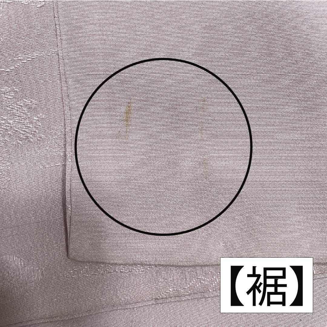 色無地 正絹 Bランク 身丈162.5cm 裄丈67cm 退紅色（あらそめいろ） 一つ紋 中陰五三桐 風景 袷 ピンク系 1114002344413