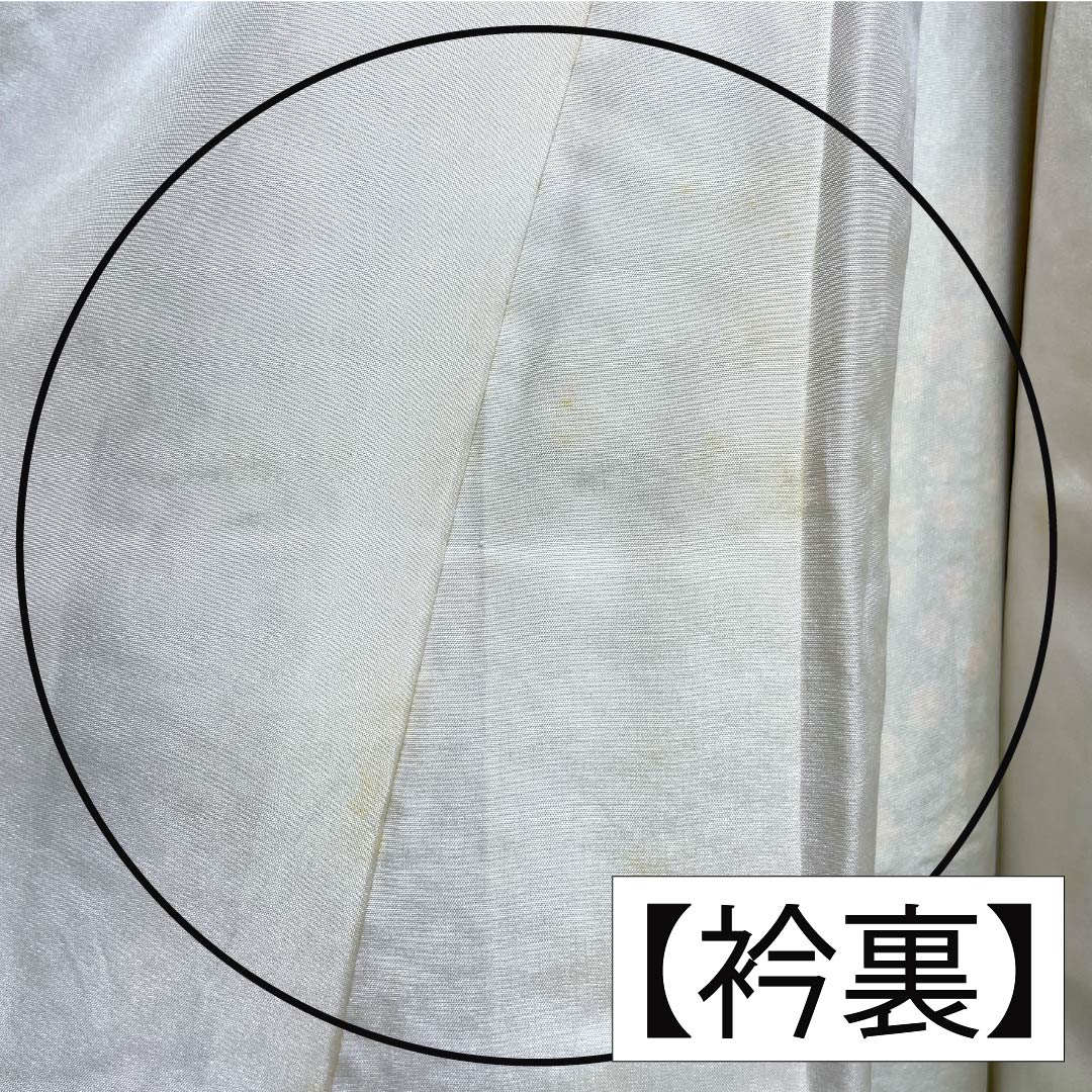 訪問着 正絹 Bランク 袷 身丈160.5cm 裄丈65.5cm 硫黄色（いおういろ） 総絞り 草花 緑系 1112007444419