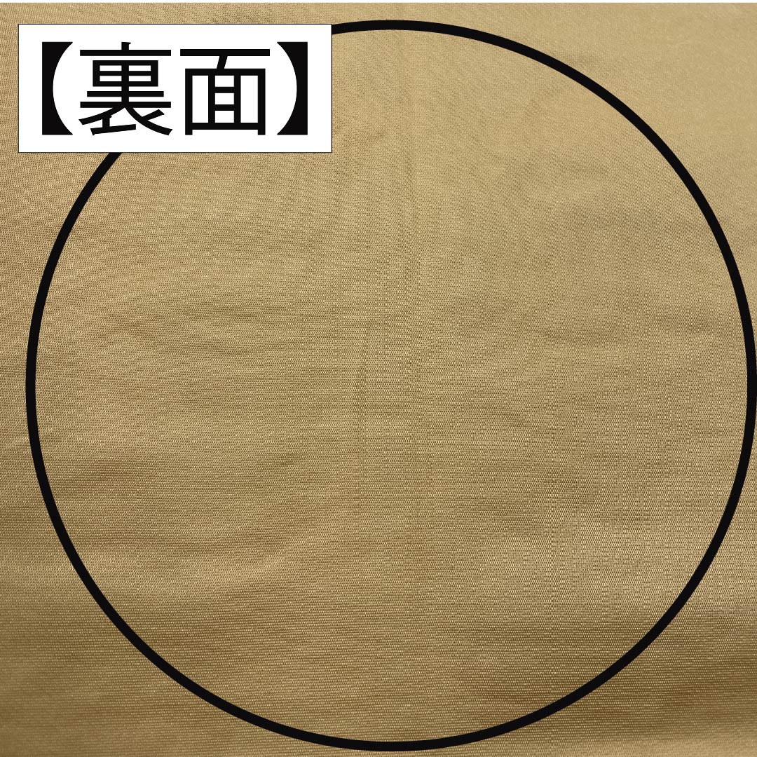 Formal, gold-leaf obi for formal wear, made of pure silk. Features a Kyoto festival scene and cloud-patterned motifs. Length: 438cm. S-rank. Full-length. Product code: 1123014542321.