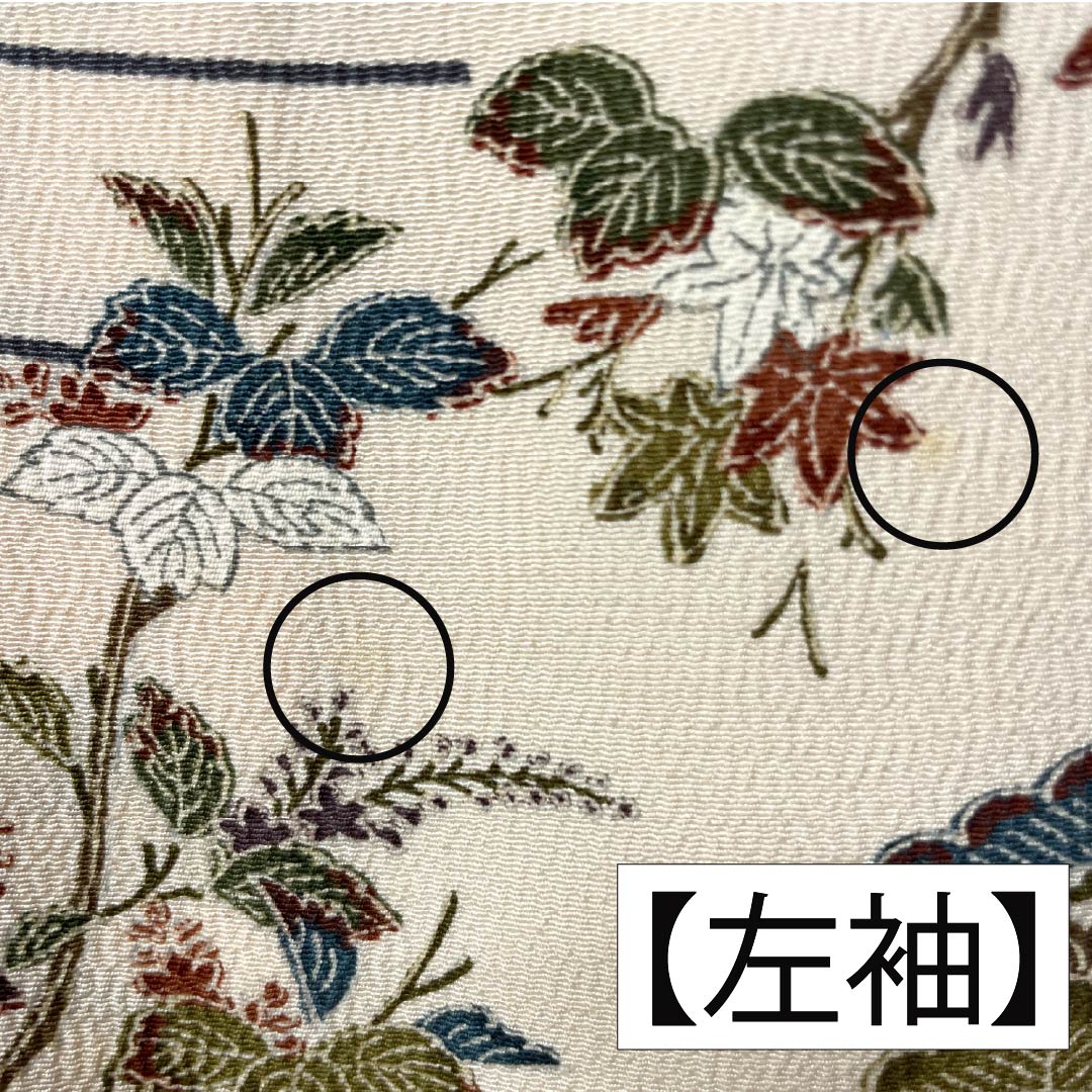 小紋 正絹 身丈156.5cm 裄丈62cm 袷 砥粉色（とのこいろ） 型染 時代絵巻 Bランク クリーム系 1115005054315