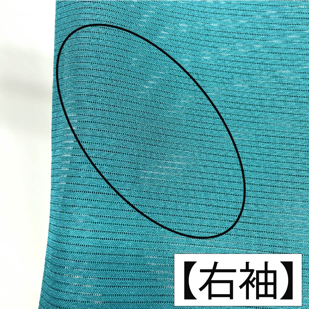 夏物 ポリエステル 色無地 Bランク 身丈161cm 裄丈66.5cm 織色（おりいろ） 洗える着物 素無地 絽 緑系 1132003924419