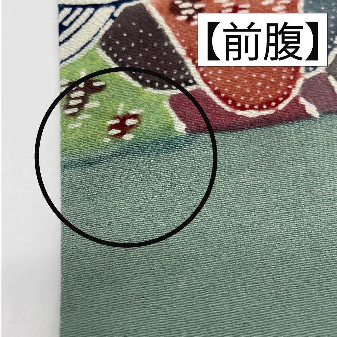 Nagoya Obi, Pure Silk, Grade A, Touseiiro (Beigata Blue), Stencil Dyed, Bingata Style, Toyama, Length 350cm, Six-Ply, Casual, Green, Product Number 1124010473319, Nagoya Style
