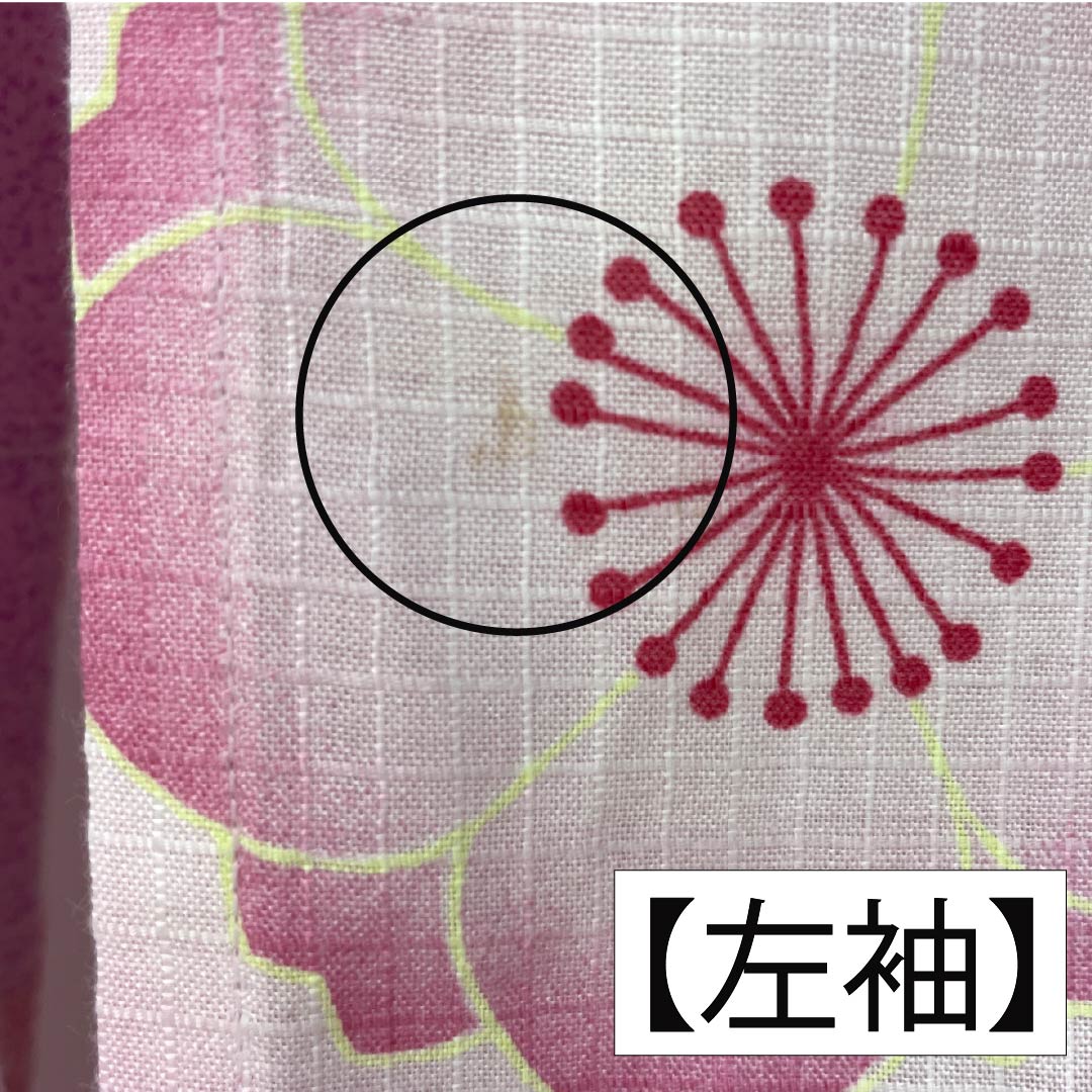 浴衣 木綿 身丈159cm 裄丈65.5cm Bランク 単衣 ピンク系 唐棣色（にわうめいろ） 八重桜 1118006074313