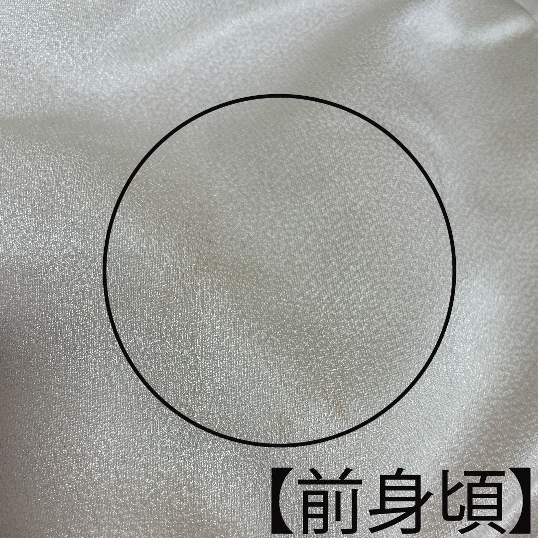 Colored uchikake, pure silk, length 191cm, sleeve length 65cm, Karaori, gold leaf finish, crane, B rank, lined, white, 1110000664911