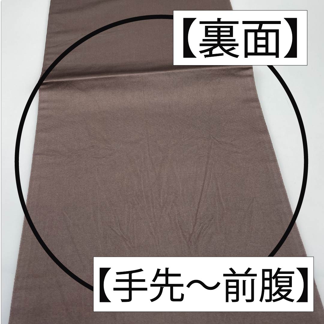 袋帯 正絹 黄橡色（きつるばみいろ） 抽象模様 帯丈432cm Aランク 六通 セミフォーマル 金系 1123012323321
