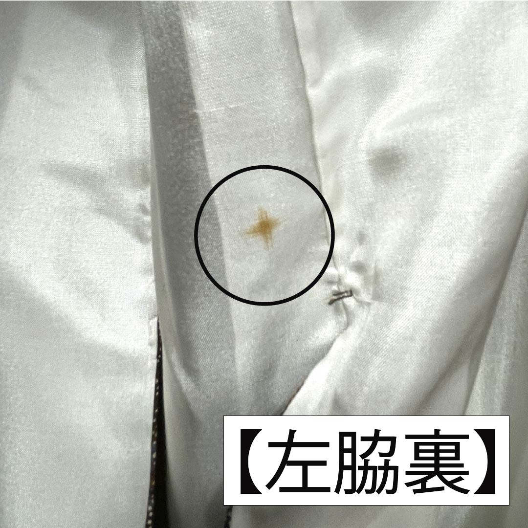 小紋 正絹 Aランク 身丈155cm 裄丈62.5cm 袷 遠山模様 グラデーション系 1115007423399