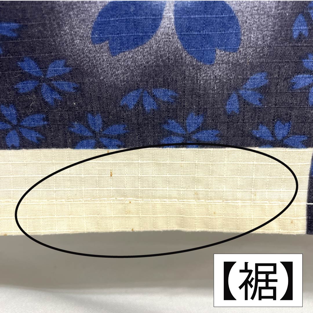 Cotton Yukata, Length 162cm, Sleeve Length 69cm, Rank B, Single-Layer, Gradient, Off-White/Dark Navy, Checkered Pattern, Cherry Blossom Design, Product Number: 1118005994499