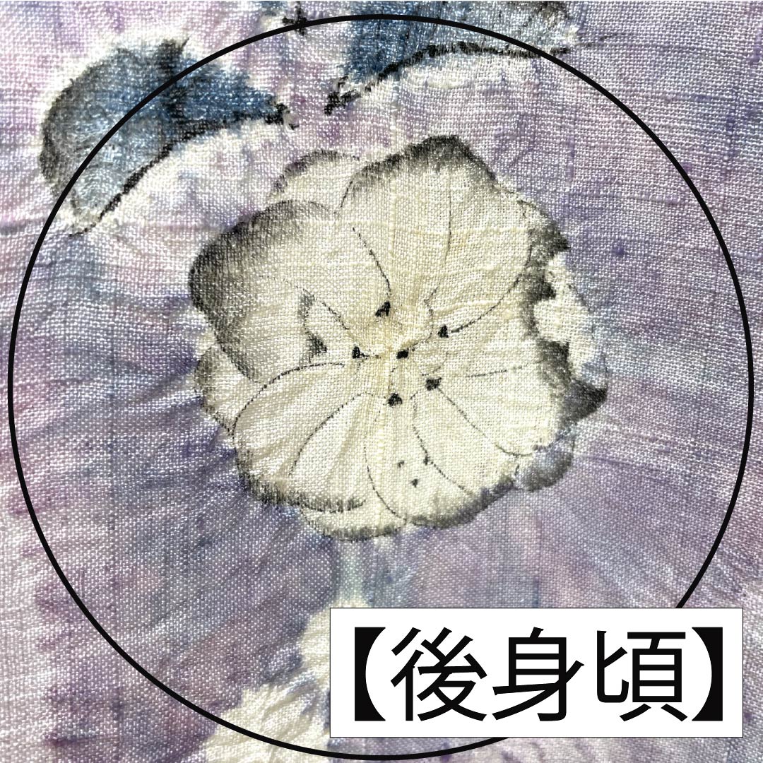 訪問着 正絹 Bランク 単衣 身丈165.5cm 裄丈64.5cm 白藤色（しらふじいろ） 紬地 絞り 作家物 辻ヶ花 紫系 1112007554520