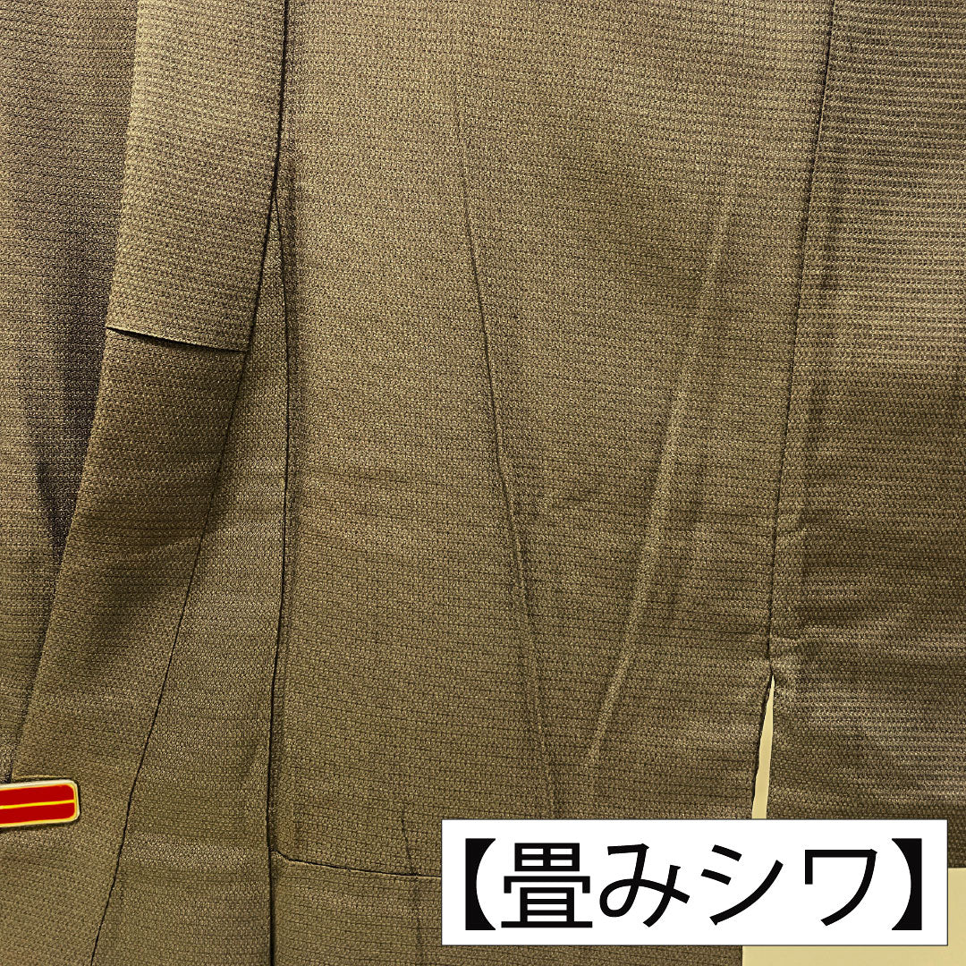 Men's pure silk, A-rank, length 148cm, sleeve length 68cm, charcoal-colored, horizontal stripes, lined, brown, product number 1119001703414