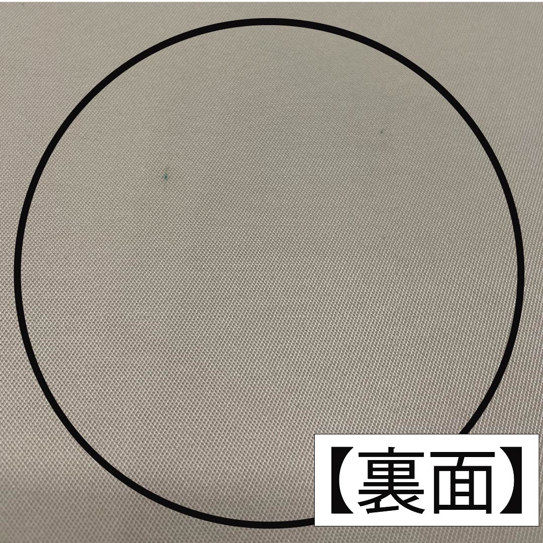 Silk Fukuro Obi (Sash) in Off-White with a Hanabishi Pattern, Length 436cm, Rank B, Full Length, Semi-Formal, Cream, Item Number 1123014894315