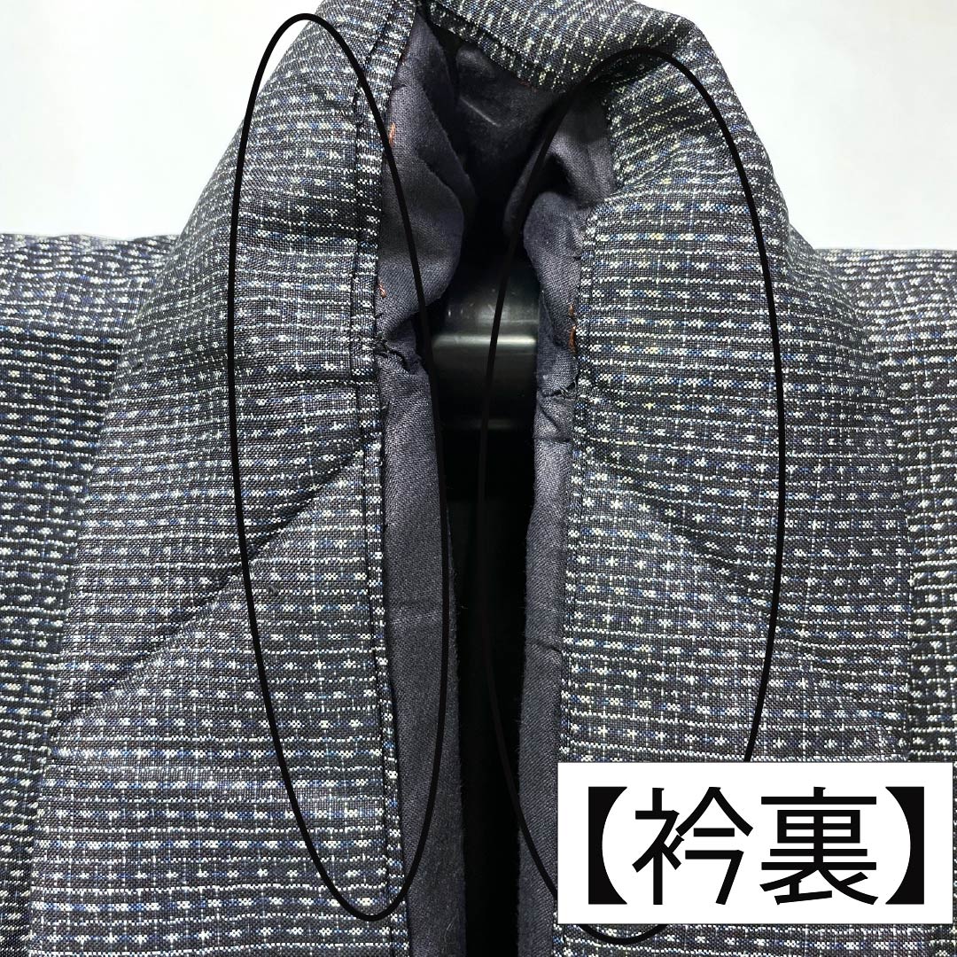 男物 正絹 Bランク 身丈140cm 裄丈65cm 青褐色（あおかちいろ） 横双絣 大島紬 アンサンブル 袷 紺系 1119001364418