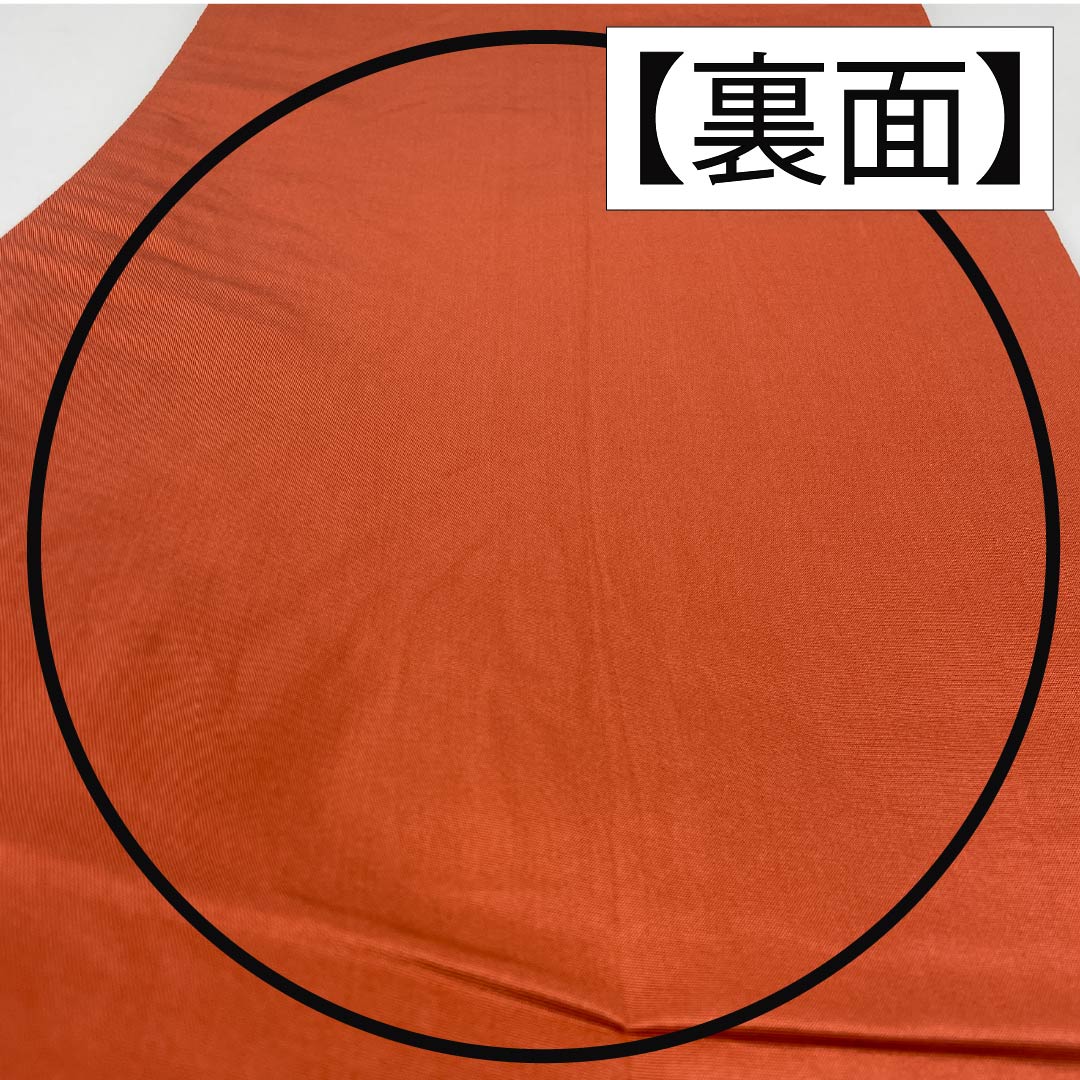 Pure silk obi for furisode (long-sleeved kimono), featuring auspicious motifs such as round crests, Chinese flowers, and butterflies. Length: 434cm. A-rank. Six-fold obi. Formal. Gold. Product number: 1123014273321