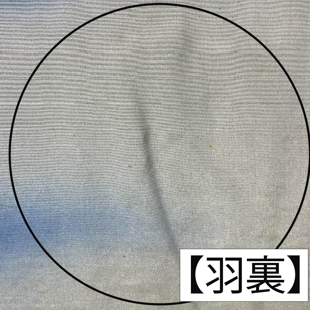 男物 正絹 Sランク 身丈139cm 裄丈64.5cm  濃紺色（のうこんいろ） 紬地 しつけ糸付き アンサンブル 袷 紺系 1119001132318