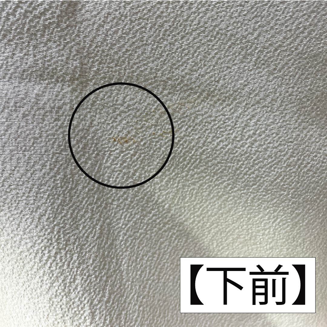 訪問着 正絹 Aランク 袷 身丈163cm 裄丈65.5cm 龍泉青瓷釉色（ロンチュエンチンツーユースーいろ） 京友禅 一つ紋 丸に梅鉢 縫い紋 辻ヶ花 緑系 1112006413419