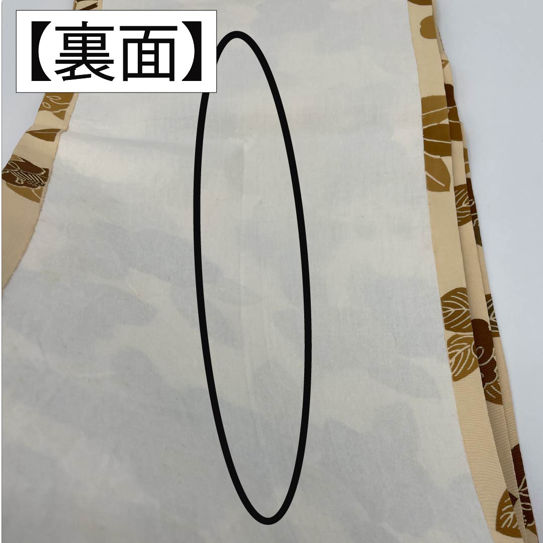 名古屋帯 正絹 Bランク 東京白茶色（とうきょうしらちゃいろ） 塩瀬 椿 京紅型 帯丈368cm 全通 カジュアル クリーム系 1124009224315 開き仕立て