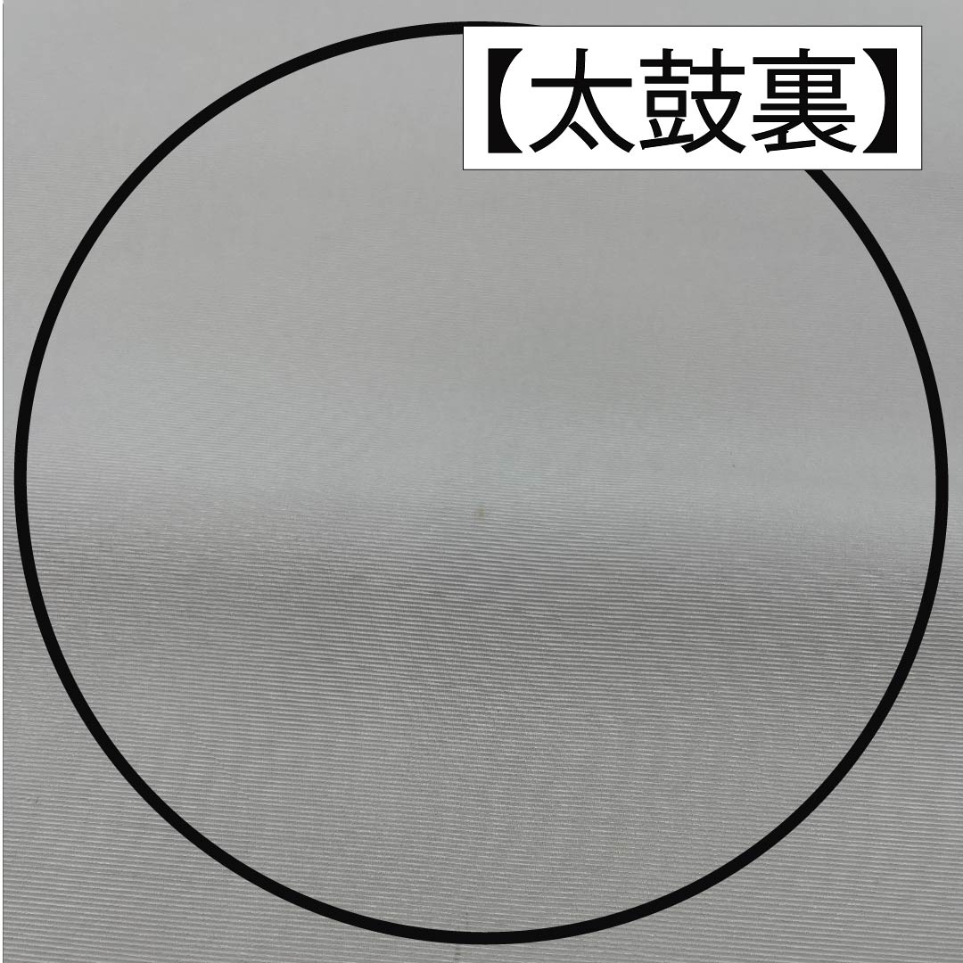 Nagoya Obi, Polyester, Grade B, Karahana Dyed Obi, Length 368cm, Pointed Pattern, Casual, White, 1124010854311, Nagoya Style