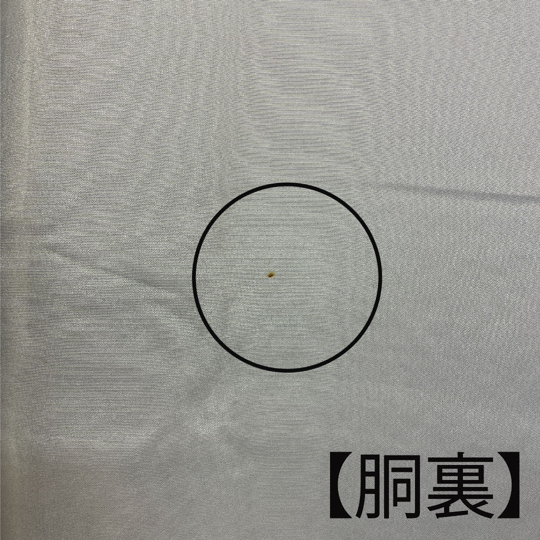 Komon, Length 158cm, Sleeve length 62cm, Awase, All tie-dye, Leaf pattern, Pure silk, A rank, Purple, 1115001883320