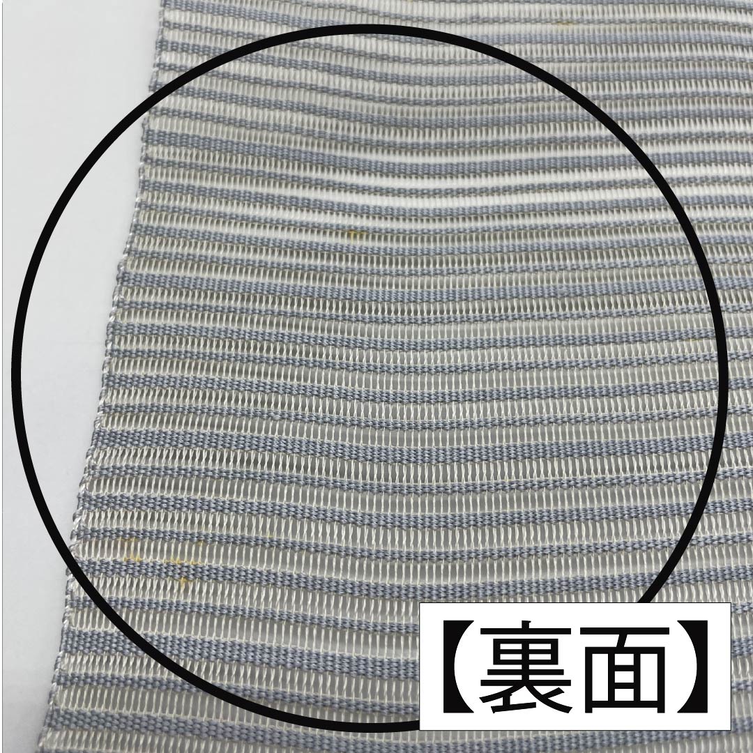 Nagoya obi, pure silk, sky gray, summer obi, vegetable pattern, obi length 373cm, B rank, point pattern, casual, blue, 1124007964317, pine needle style