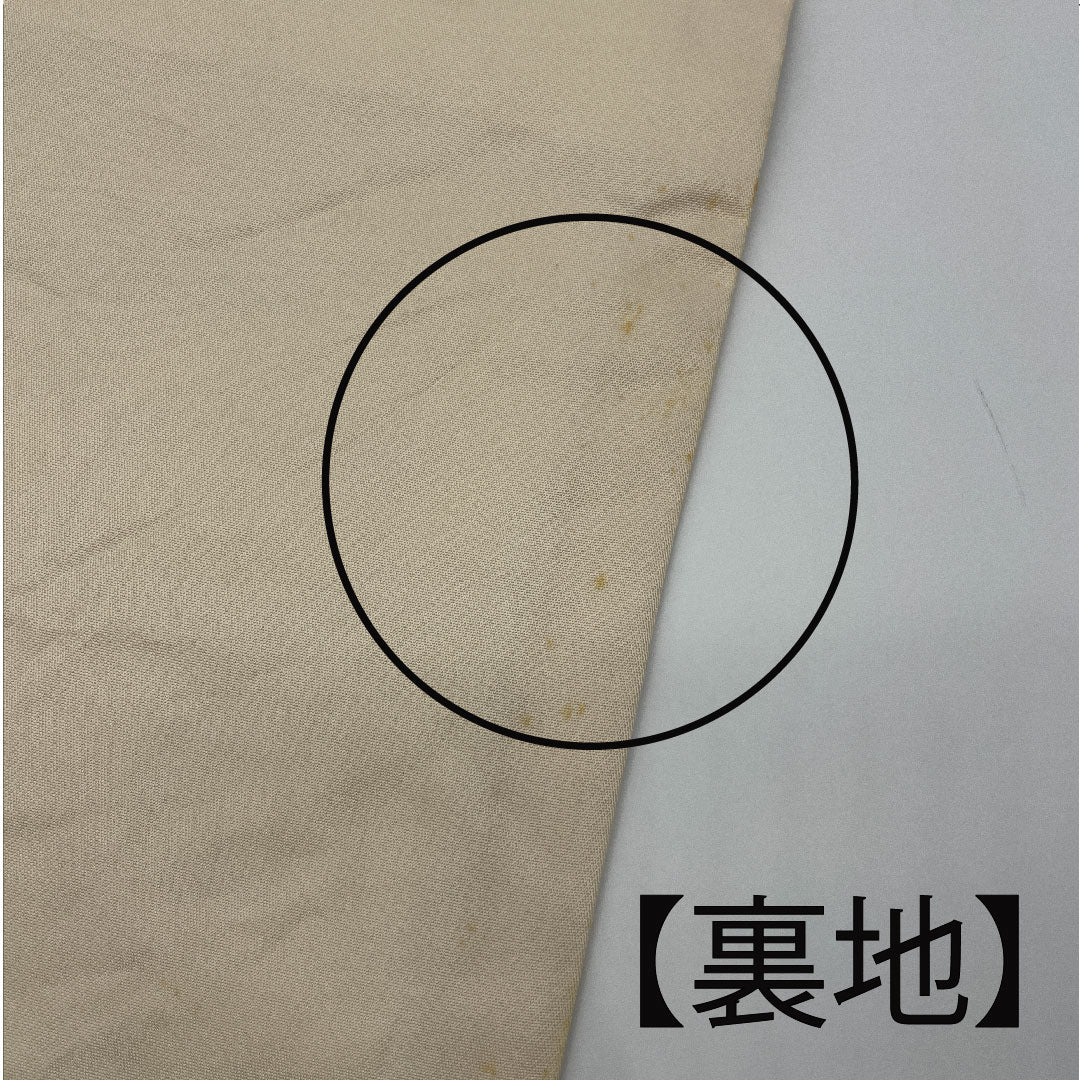 Nagoya obi, Living National Treasure Kitagawa Heiro, Honkaraori, Toyama pattern, obi length 369cm, pure silk, B rank, six-pass, casual, cream color, 1124001314315, open tailoring