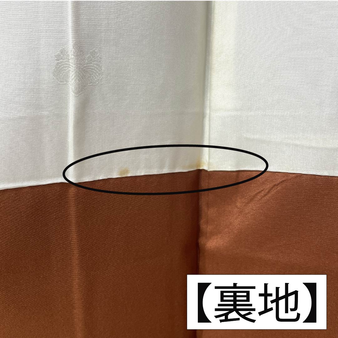 紬 正絹 Bランク 身丈151.5cm 裄丈62.5cm 黒鼠色（くろねずいろ） 本場大島紬 片ス式 7マルキ 袷 黒系 1116004094210