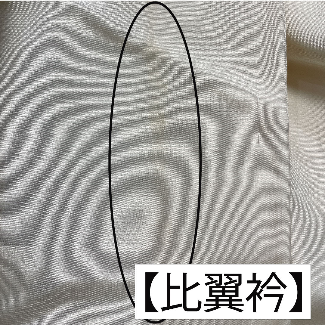 黒留袖 正絹 身丈154cm 裄丈61.5cm 袷 京友禅 松竹梅 几帳 五つ紋 丸に蔦 Aランク 黒系 1111001653210