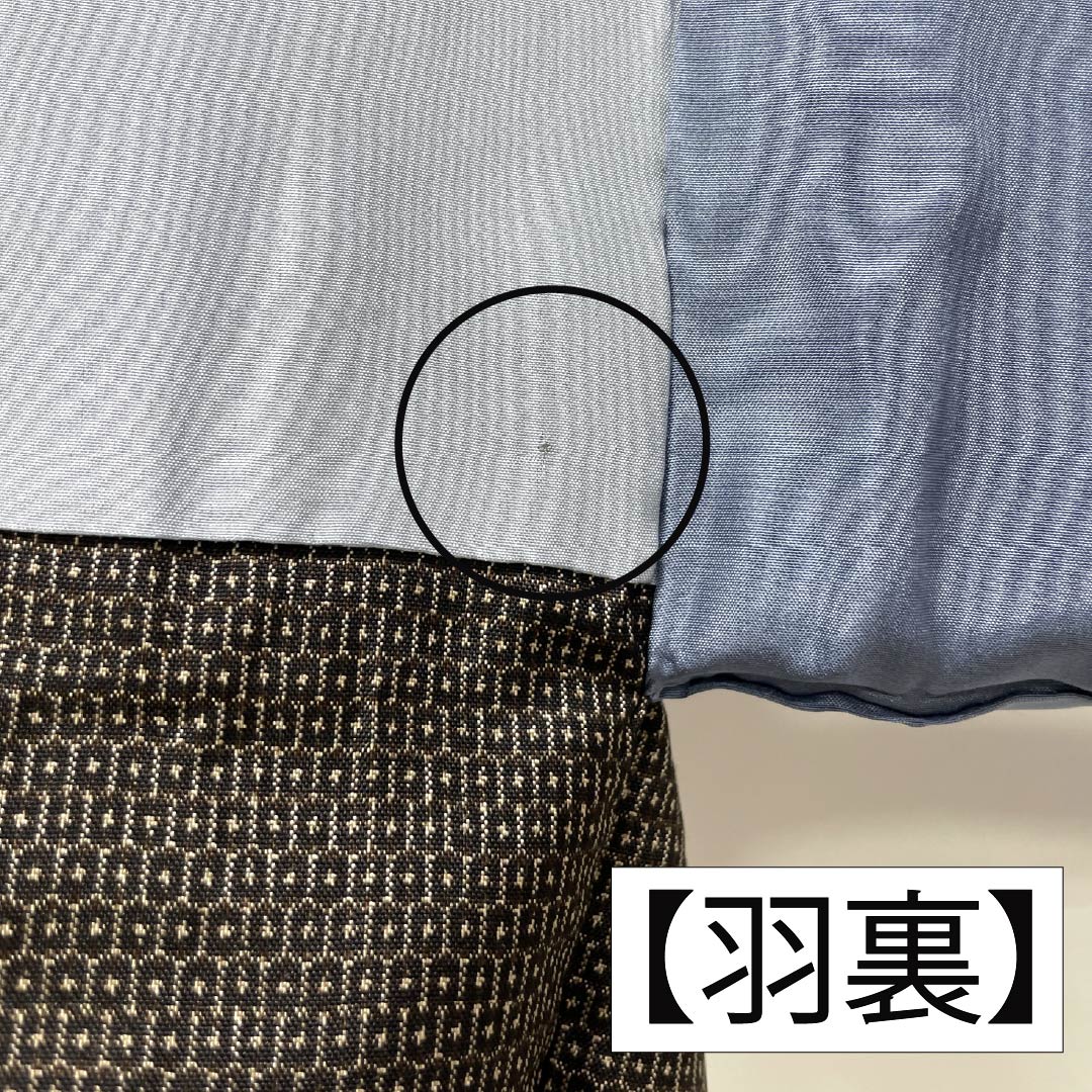 Men's Silk S-Rank Kimono, Length 139cm, Sleeve Length 68.5cm, Chestnut-Colored Oshima Tsumugi 100 Tortoiseshell Pattern Ensemble, Lined, Brown, Product Number 1119001382314