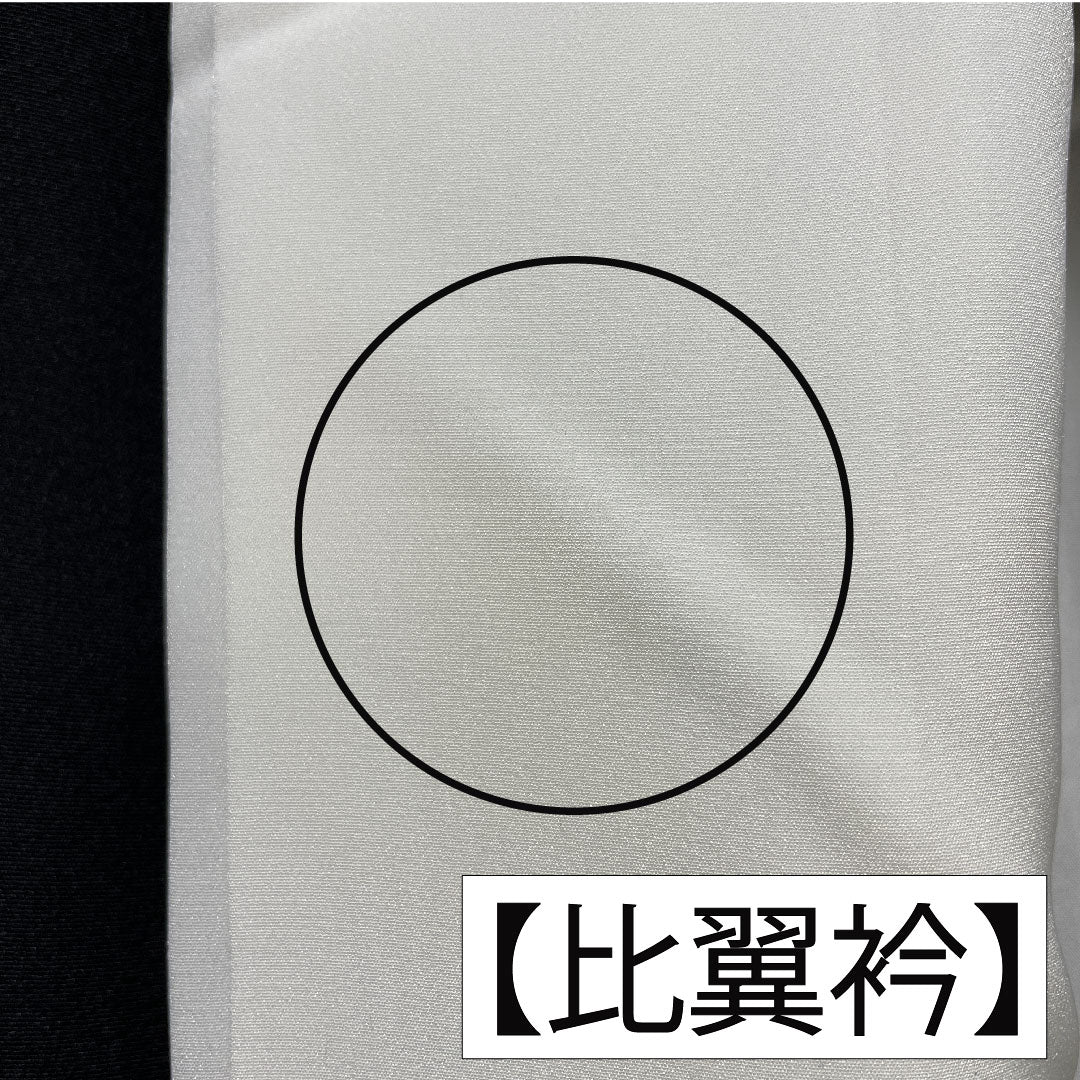 黒留袖 正絹 身丈162cm 裄丈68cm 袷 京友禅 割付文様 鳳凰 五つ紋 五三桐 Aランク 黒系 1111001733410