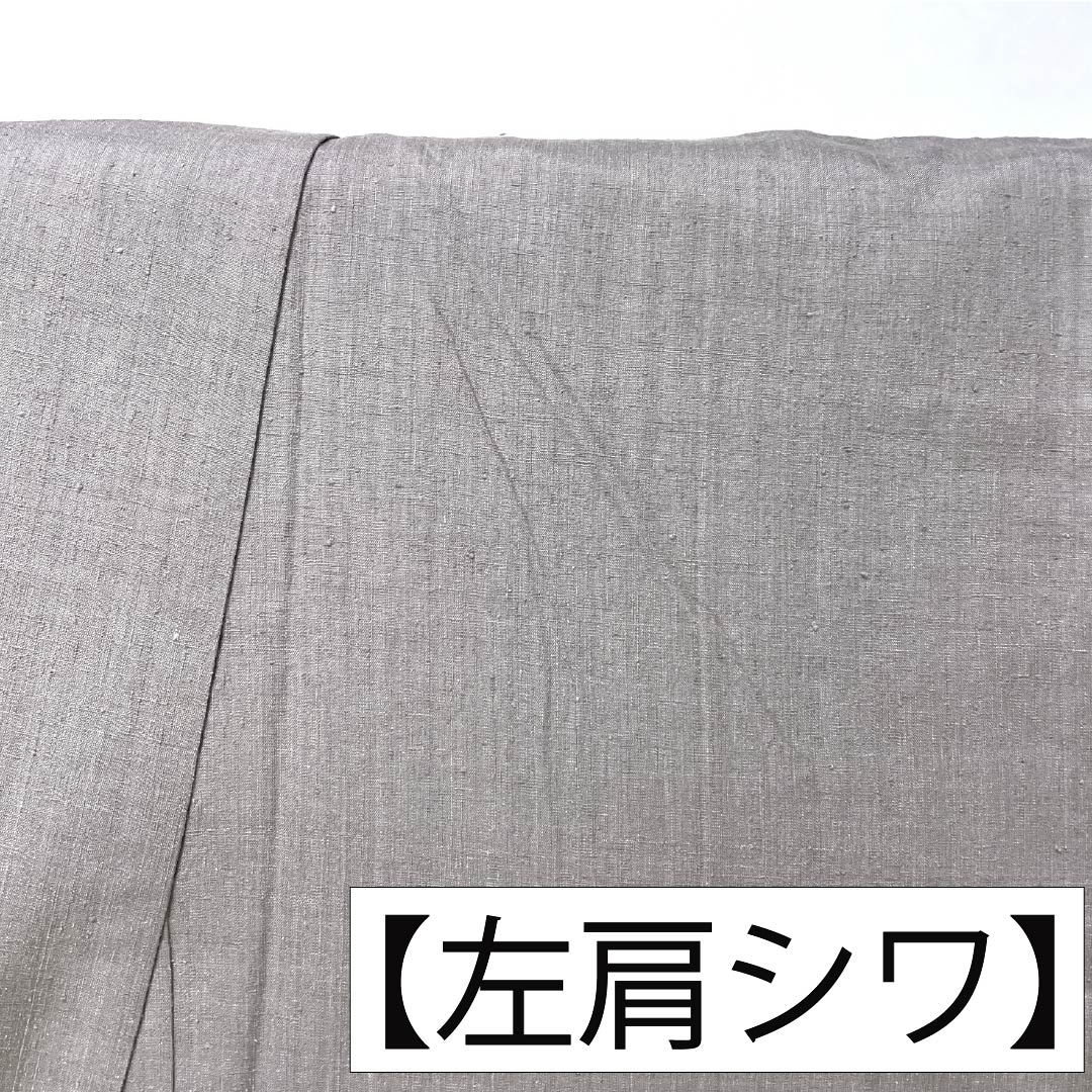 Solid color kimono, pure silk, Rank A, length 155.5cm, sleeve-to-sleeve 63cm, dull purple, one crest (ivy), true silk pongee, lined, purple tones, 1114002673320