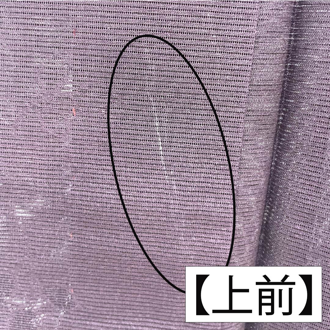 夏物 正絹 色無地 Aランク 身丈160.5cm 裄丈62.5cm 紫烏色（しうしょく） 木の葉 絽 紫系 1132004753420