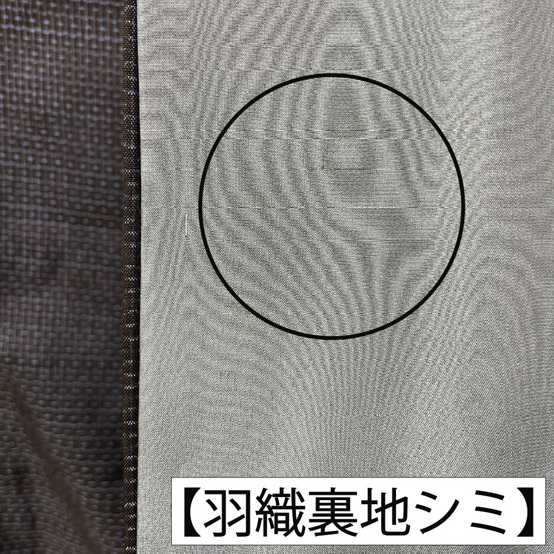 男物 正絹 Sランク 身丈144cm 裄丈67cm 大島紬 横双絣 しつけ糸付き 袷 紺系 1119001762418