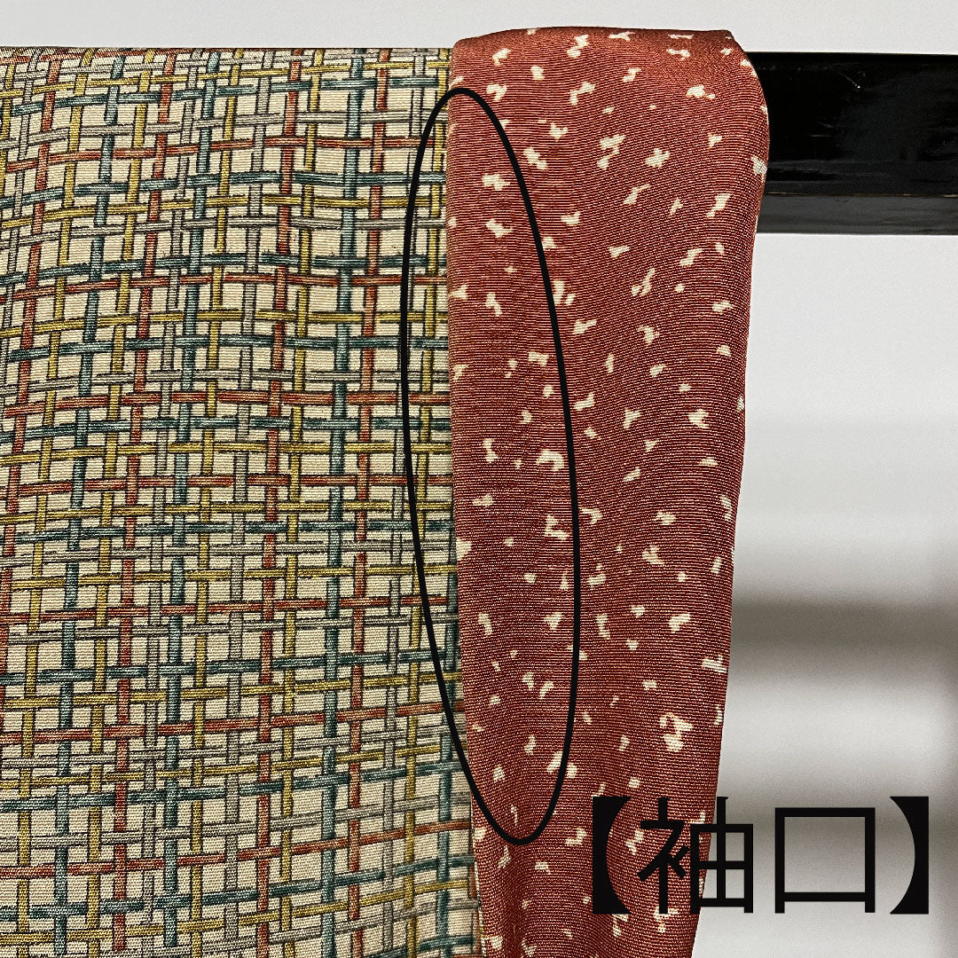 Homongi, lined, length 151.5cm, sleeve length 63cm, chintz pattern, checkered, lacquered color, pure silk, A rank, cream color, 1112001473215