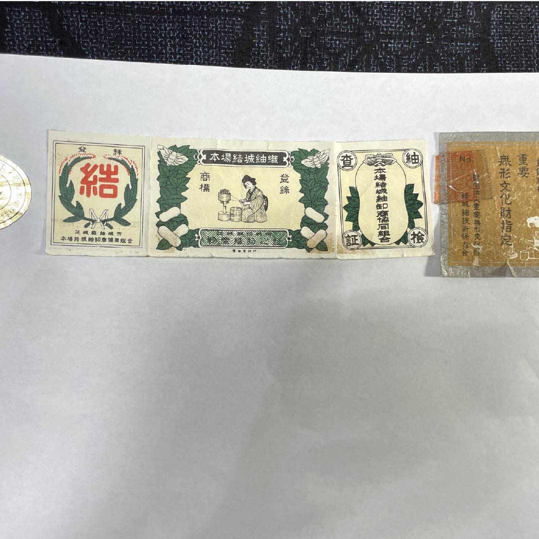 紬 正絹 Aランク 身丈172cm 裄丈64.5cm 燻色（ふすべいろ） 本場結城紬 100亀甲 瓦 袷 紺系 1116004243618