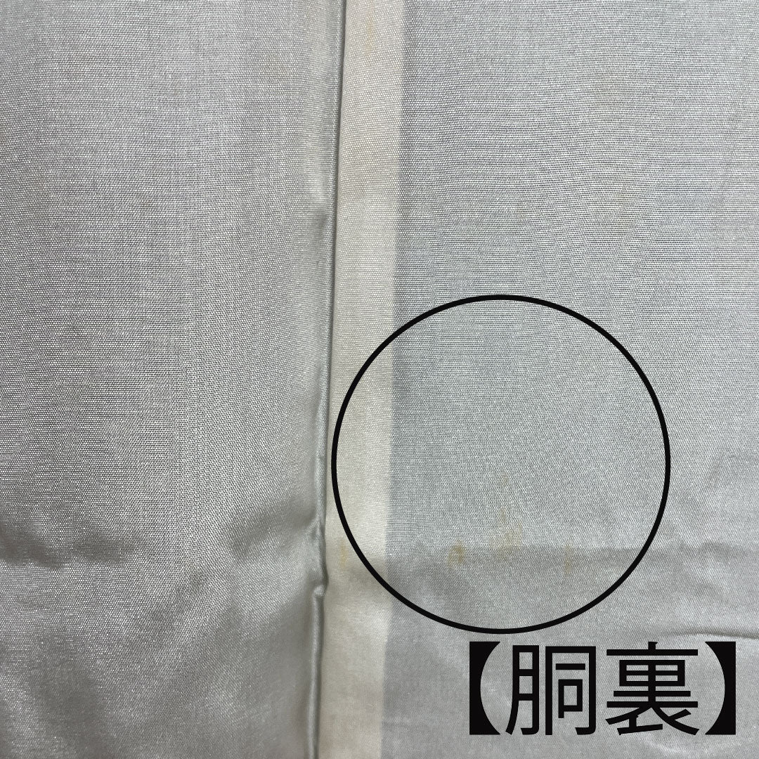 Murayama Oshima Length 148cm Sleeve length 62.5cm Geometric pattern Pure silk A rank Awase Black 1116001953110