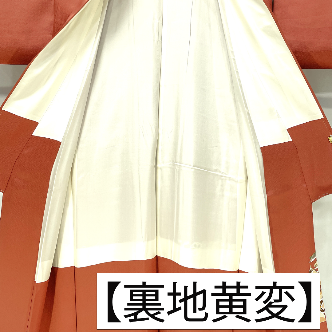 色留袖 正絹 身丈166cm 裄丈65cm 袷 紅唐色（べにとういろ） 京友禅 格天井 宝尽くし 一つ紋 左離れ立葵 Aランク 朱系 1111001563516
