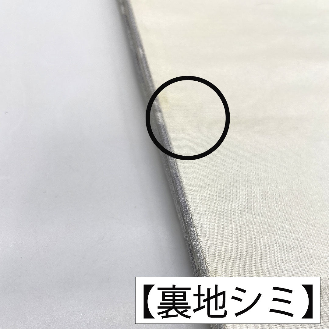 袋帯 正絹 Bランク 白銅色（はくどういろ） 西陣織 波涛鴛鴦 鶴 帯丈424cm 六通 フォーマル グレー系 1123016084322