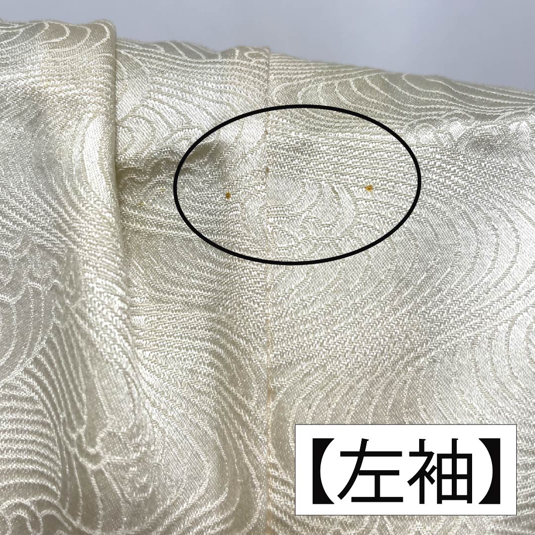 訪問着 正絹 Aランク 袷 身丈164cm 裄丈64.5cm 乳白色（にゅうはくしょく） 京友禅 草花 白系 1112006523411