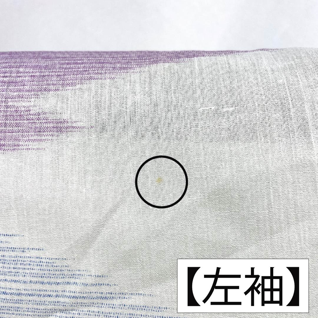 夏物 ポリエステル 紬 Bランク 身丈156.5cm 裄丈64.5cm 型染 松皮菱 洗える着物 紗 白系 1132004934311