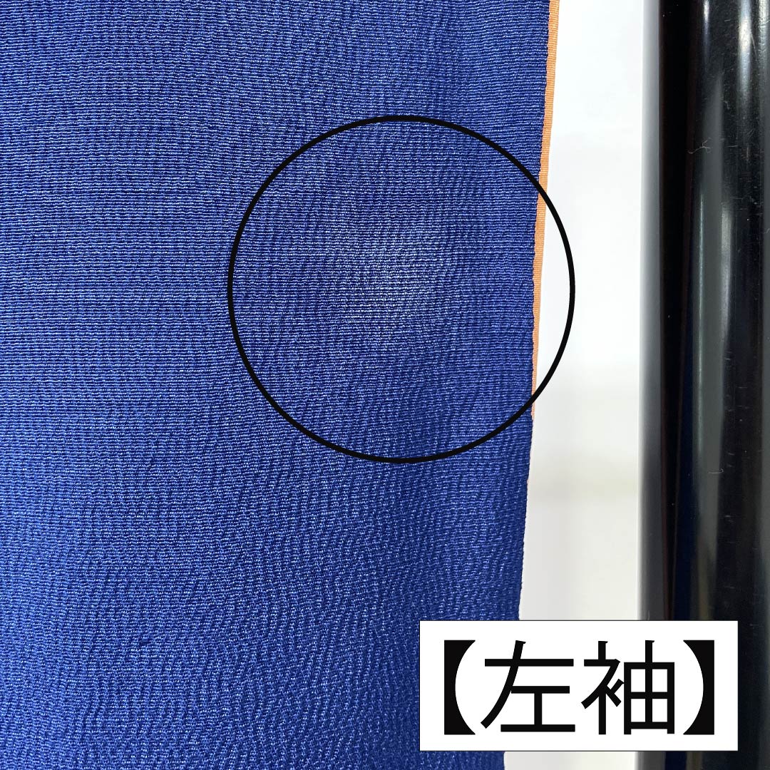 訪問着 正絹 Bランク 袷 身丈158cm 裄丈63.5cm 紺瑠璃色（こんるりいろ） 京紅型 吉祥文様 松竹梅 菖蒲 鳥 青系 1112007284317