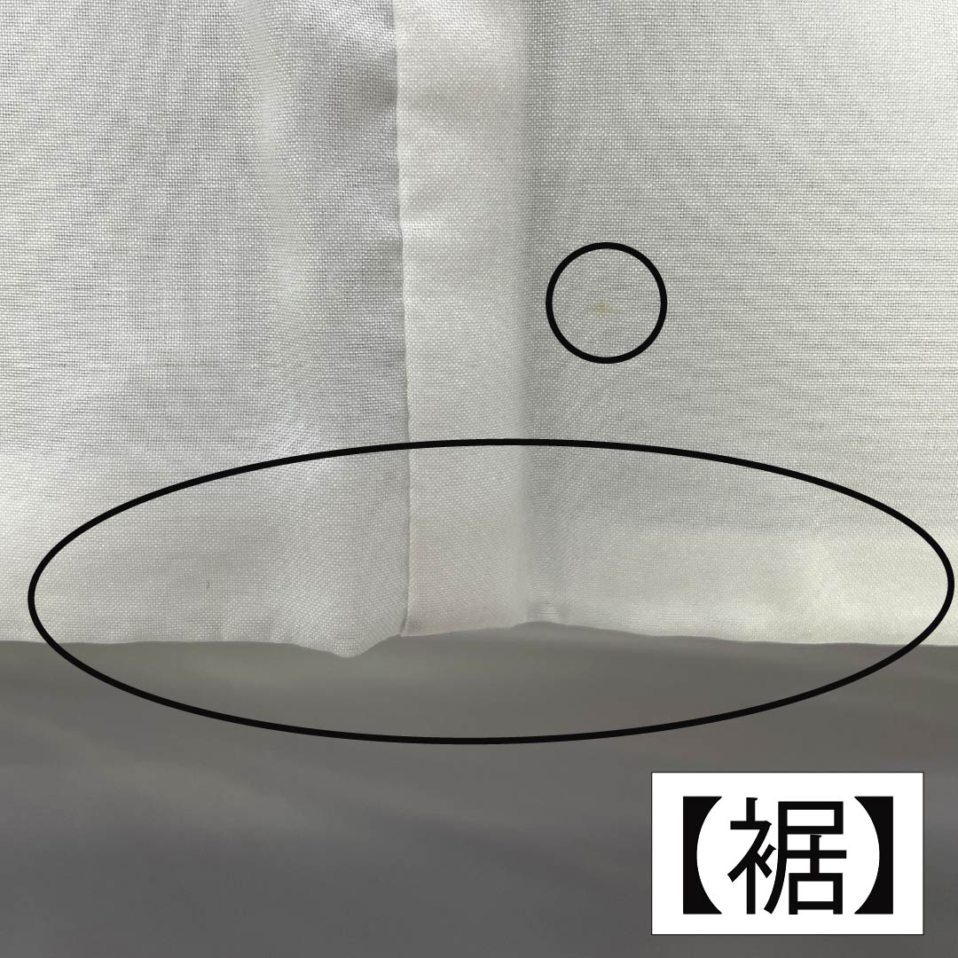黒留袖 正絹 Aランク 身丈160.5cm 裄丈65cm 袷 京友禅 五つ紋 梅鉢 物語文様 鶴 貝桶 松 五つ紋 黒系 1111002083410