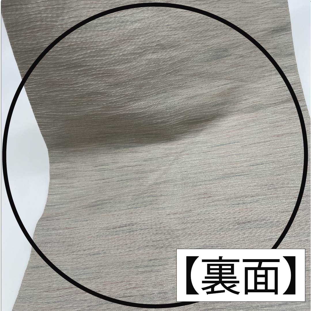 Nagoya obi, pure silk, off-white, abstract pattern, obi length 370cm, A rank, point pattern, semi-formal, gradation style, 1124006733399, Nagoya style