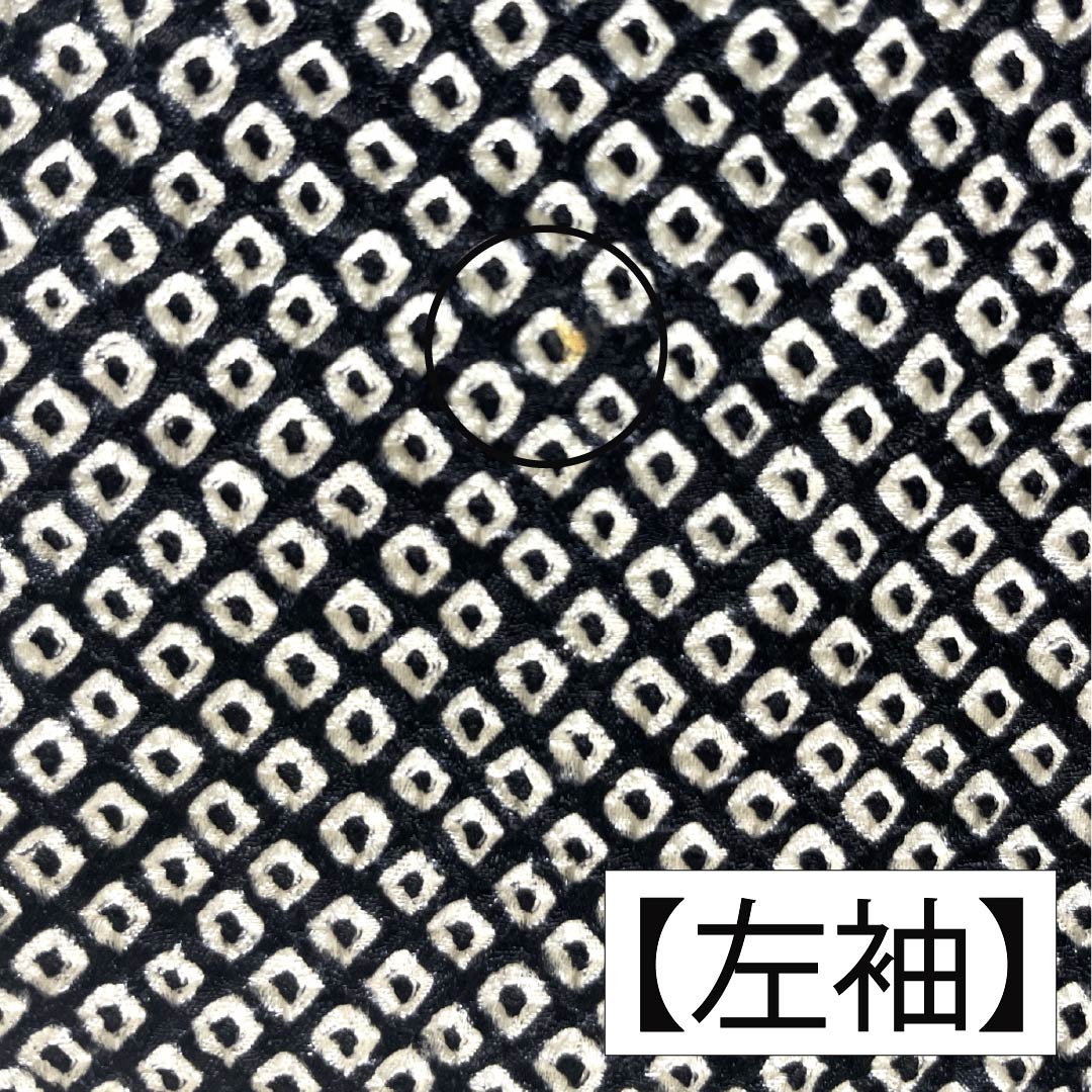 Homongi, pure silk, lined, length 165cm, sleeve length 66cm, all-dyed, floral pattern, A rank, black, 1112006033510