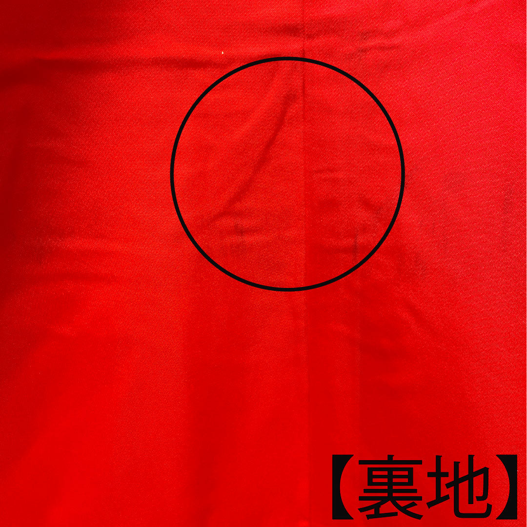 Colored uchikake, pure silk, length 191cm, sleeve length 65cm, Karaori, gold leaf finish, crane, B rank, lined, white, 1110000664911