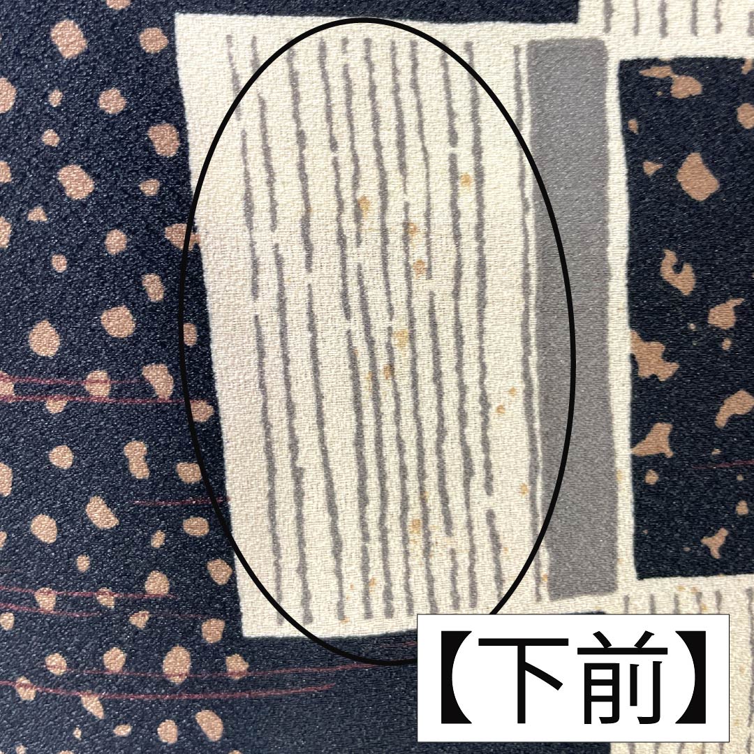 Komon (small pattern) Polyester Kimono, Rank B, Length 165.5cm, Sleeve Length 65.5cm, Lined, Dot Pattern, Checkered Pattern, Washable, Black, 1115006754510