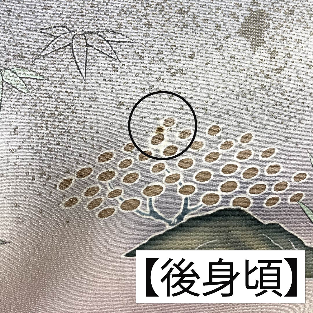 色留袖 正絹 Aランク 身丈157.5cm 裄丈62cm 袷 桜色（さくらいろ） 一つ紋 下り藤 京友禅 風景模様 作家物 しつけ糸付き 一つ紋 ピンク系 1111002003313