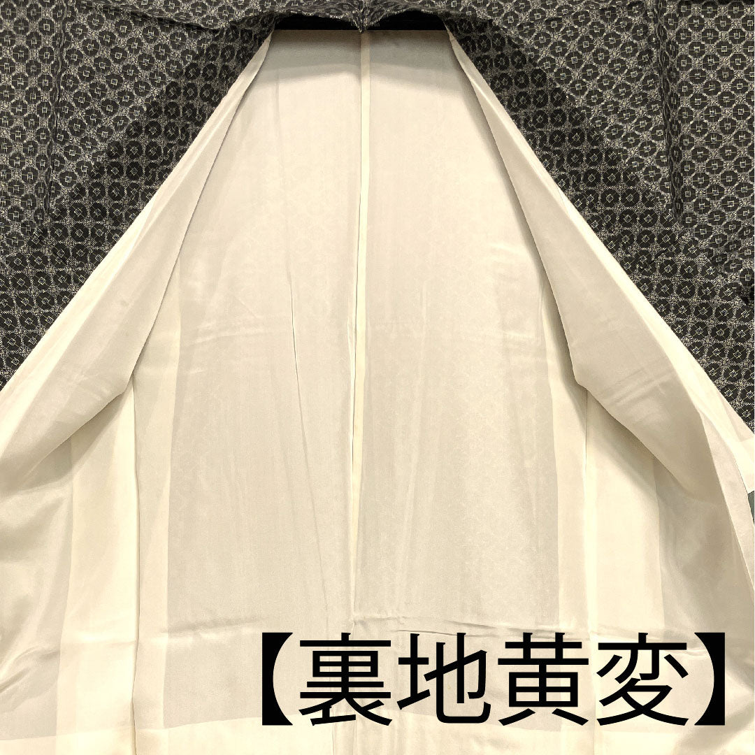 Murayama Oshima Length 148cm Sleeve length 62.5cm Geometric pattern Pure silk A rank Awase Black 1116001953110
