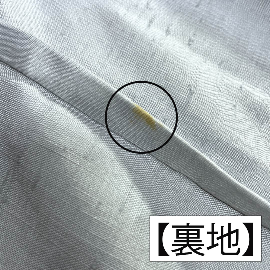 紬 正絹 Aランク 身丈168cm 裄丈66.5cm 空色鼠色（そらいろねずいろ） 牛首紬 加藤改石 無地 単衣 水色系 1116004353524
