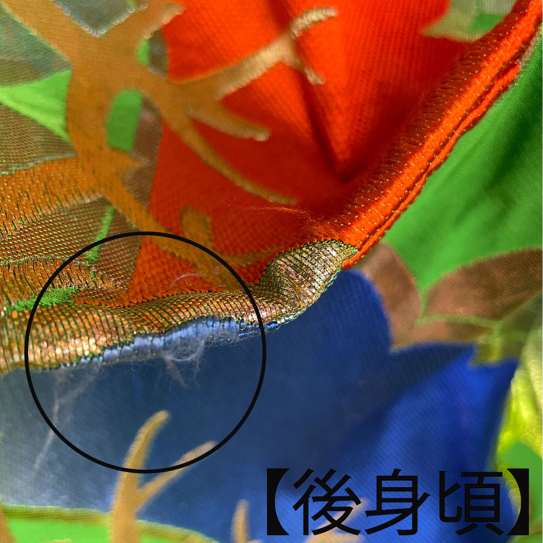色打掛 正絹 身丈198cm 裄丈66.5cm  龍村謹製 桐箱入り 長襦袢セット 唐織 松 Aランク 袷 緑系 1110000613919