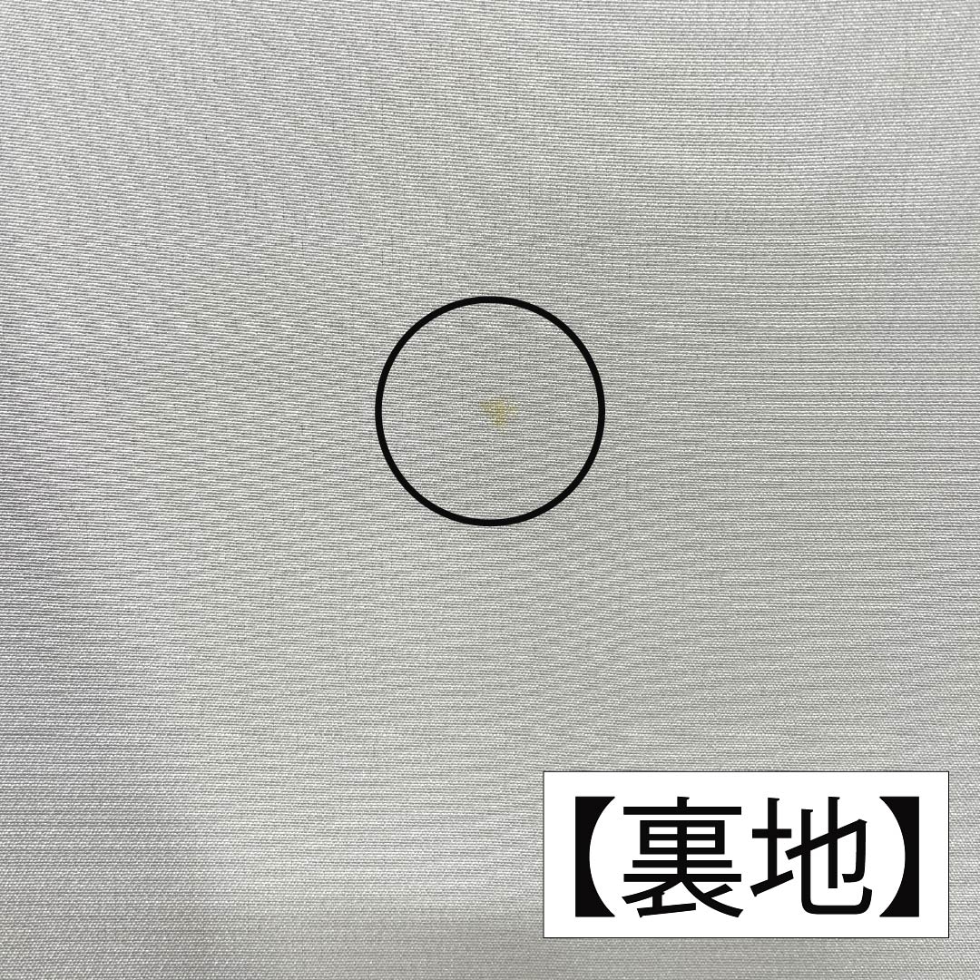 訪問着 正絹 Bランク 袷 身丈160.5cm 裄丈67cm 桑染色（くわぞめいろ） 京友禅 花籠 黄系 1112007124423
